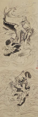 A Chinese painting by Lin Huiyin