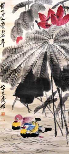 A Chinese painting of mandarin ducks playing in the water