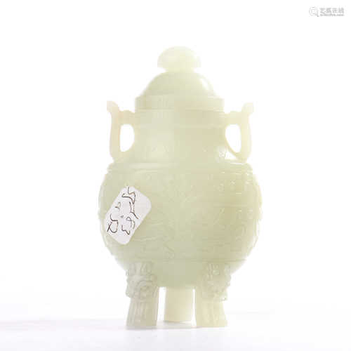 Hetian jade and white jade carving Taotie decoration bottle with two ears