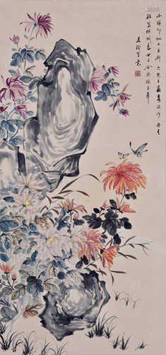 A Song Meiling's Chinese painting