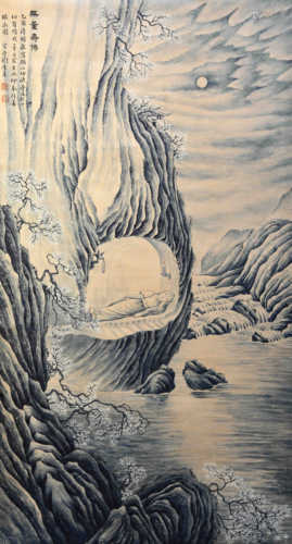 A Chinese landscape painting