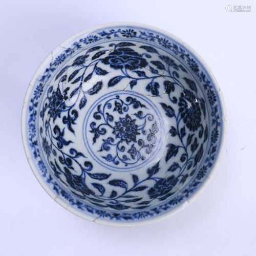 Blue and white lotus flower DECORATIVE BOWL