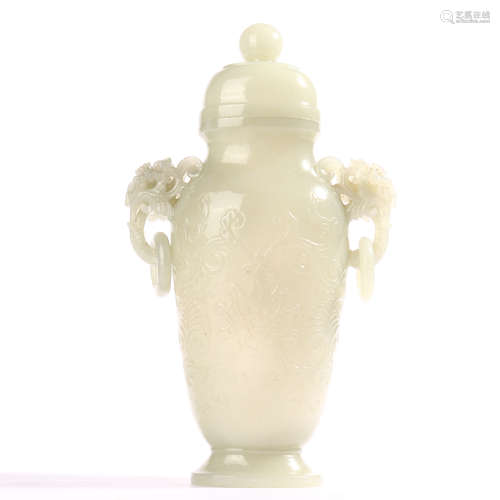 Hetian jade white jade vase with two ears