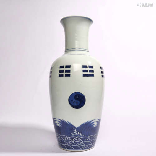 Blue and white vase with eight trigrams