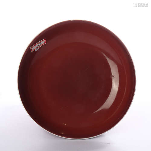 Red glazed plate of Qianlong official kiln