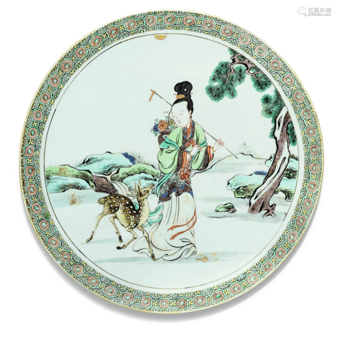 Deer pattern plate of Pink Maid