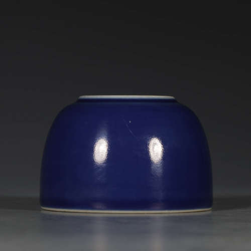 A Chinese Sacrificial Blue-Glazed Porcelain Washer