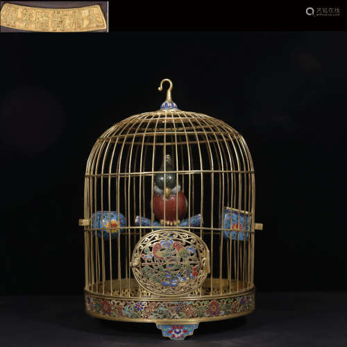A Chinese Gild Bronze Cloisonne Enamel Birdcage