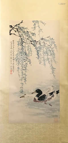 A Chinese Painting