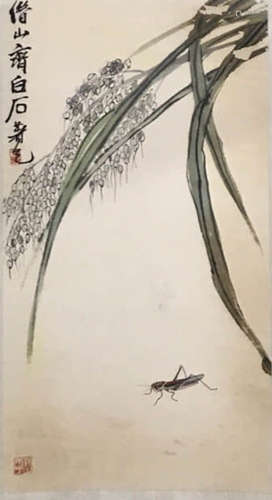A Chinese Insect Painting