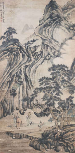 A Chinese Landscape Painting, Wang Gai Mark