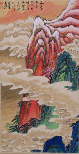 A Chinese Auspicious Clouds Painting