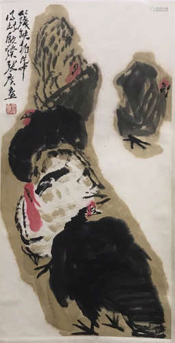 A Chinese Painting