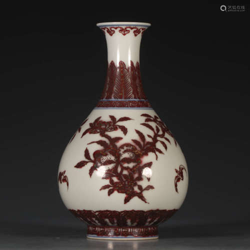 A Chinese Underglazed Red Floral Porcelain Vase