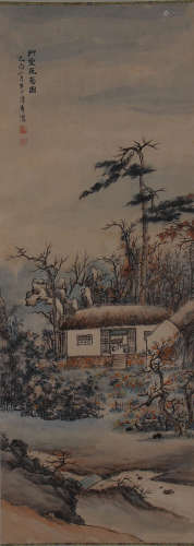 A Chinese Landscape Painting, Chen Banding Mark