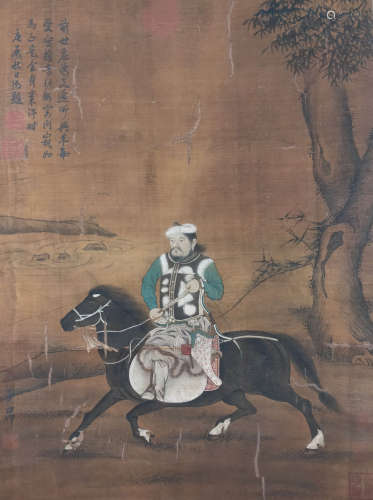 A Chinese Figure and Horse Painting, Zhao Zi'ang Mark