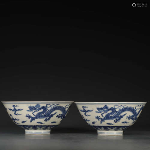 A Chinese Blue and White Dragon Pattern Porcelain Bowl