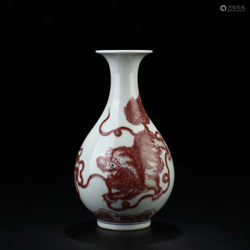A Chinese Underglazed Red Beast Pattern Porcelain Vase