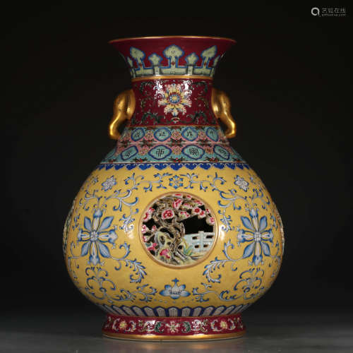 A Chinese Yellow Ground Famille Rose Floral Porcelain Piercing Revolving Bottle