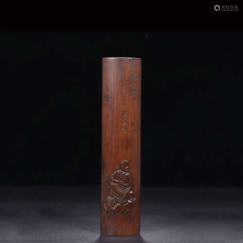 A Chinese Bamboo Carved Arhat Bi Ge