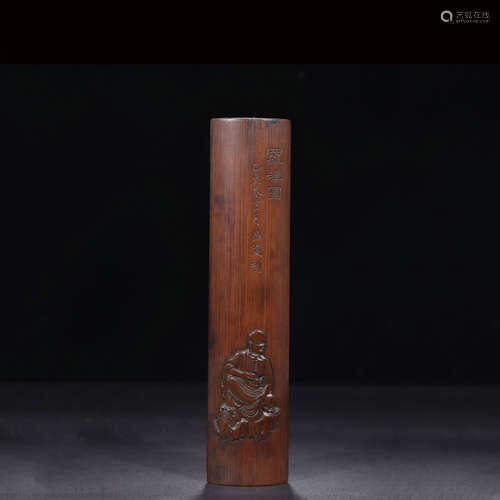 A Chinese Bamboo Carved Arhat Bi Ge