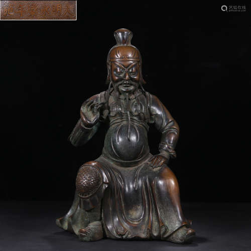 A Chinese Bronze Statue of The Duke Guan