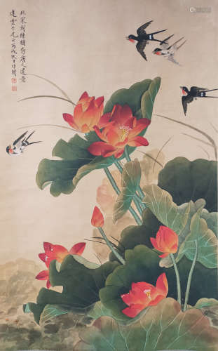 A Chinese Flower&bird Painting, Yu Fei'an Mark