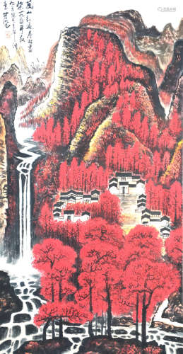 A Chinese Mountain Painting, Li Keran Mark