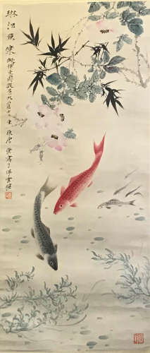 A Chinese Fish Painting