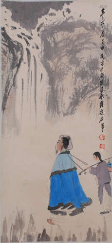 A Chinese Trip Painting
