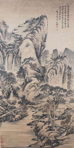 A Chinese Landscape Painting, Wang Jian Mark