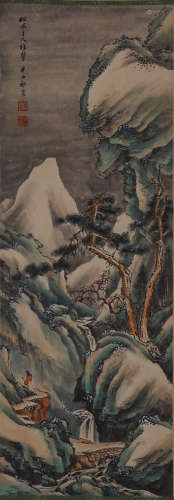 A Chinese Landscape Painting, Qi Jingxi Mark