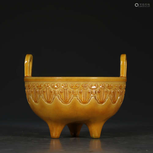 A Chinese Yellow Glaze Carved Tripod Porcelain Incense Burner
