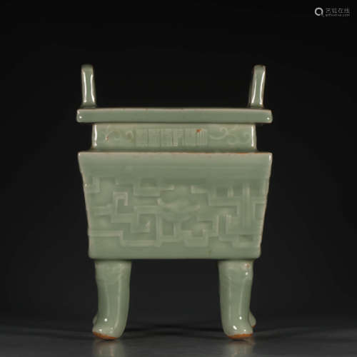 A Chinese Pea Green Glazed Floral Carved Dragon Pattern Porcelain Vessel Censer