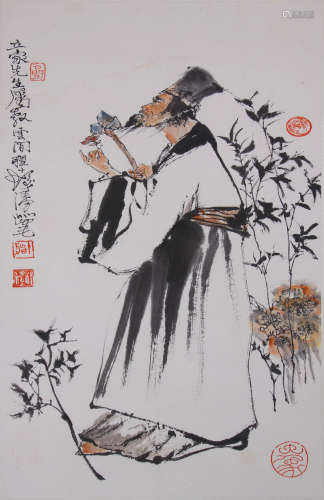 A Chinese Figure Painting, Cheng Shifa Mark