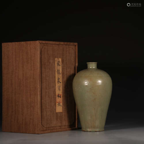A Chinese Longquan Kiln Porcelain Plum Vase