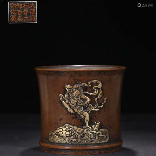 A Chinese Gild Bronze Brush Pot