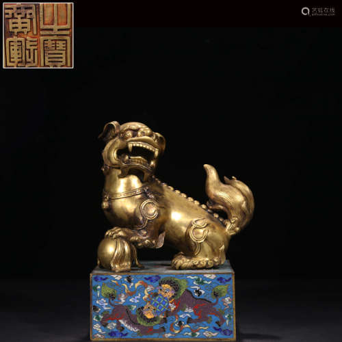A Chinese Cloisonne Enamel Gild Bronze Lion Handle Seal