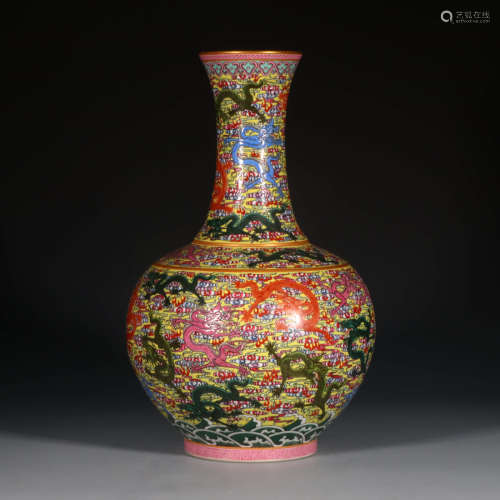 A Chinese Yellow Ground Famille Rose Dragon Pattern Porcelain Vase