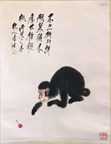 A Chinese Ape Painting