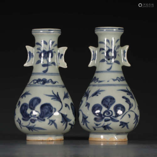 A Pair Of Chinese Blue and White Floral Porcelain Double Ears Vases