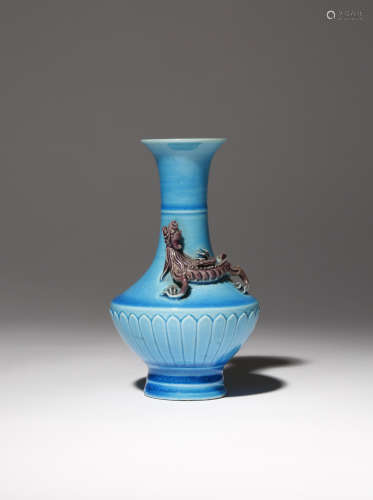 A SMALL CHINESE TURQUOISE GLAZED 'CHILONG' VASE YONGZHENG 1723-35 Raised on a spread foot and
