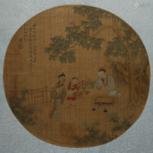 SHEN QUAN (LATE QING DYNASTY) WANG XIZHI EXCHANGING CALLIGRAPHY FOR GEESE A Chinese fan painting,