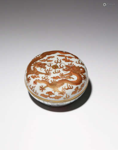 A SMALL CHINESE ENAMELLED CIRCULAR 'DRAGON' BOX AND COVER SIX CHARACTER GUANGXU MARK AND OF THE
