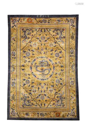 A RARE CHINESE IMPERIAL GOLD-GROUND SILK 'FIVE DRAGON' RUG LATE QING DYNASTY Decorated with a
