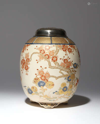 A JAPANESE GOSU SATSUMA INCENSE BURNER, KORO MEIJI PERIOD, 19TH CENTURY The bulbous body decorated