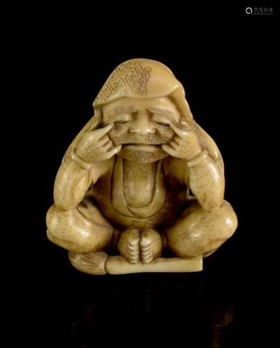 IVORY NETSUKE