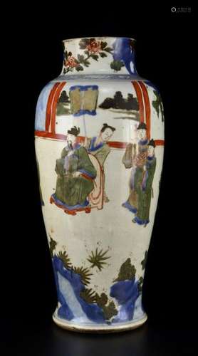 WUCAI VASE \