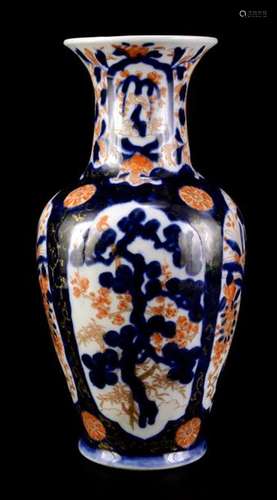 PORCELAIN VASE