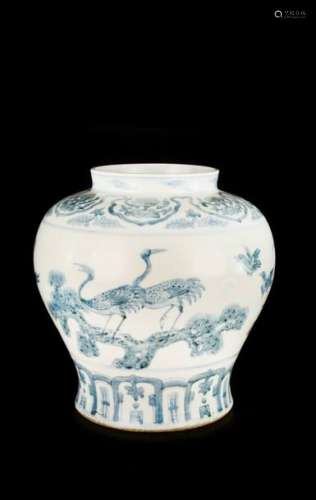 PORCELAIN JAR